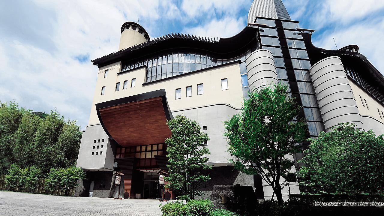 Arima Onsen Gekkoen Korokan Kóbe Kültér fotó